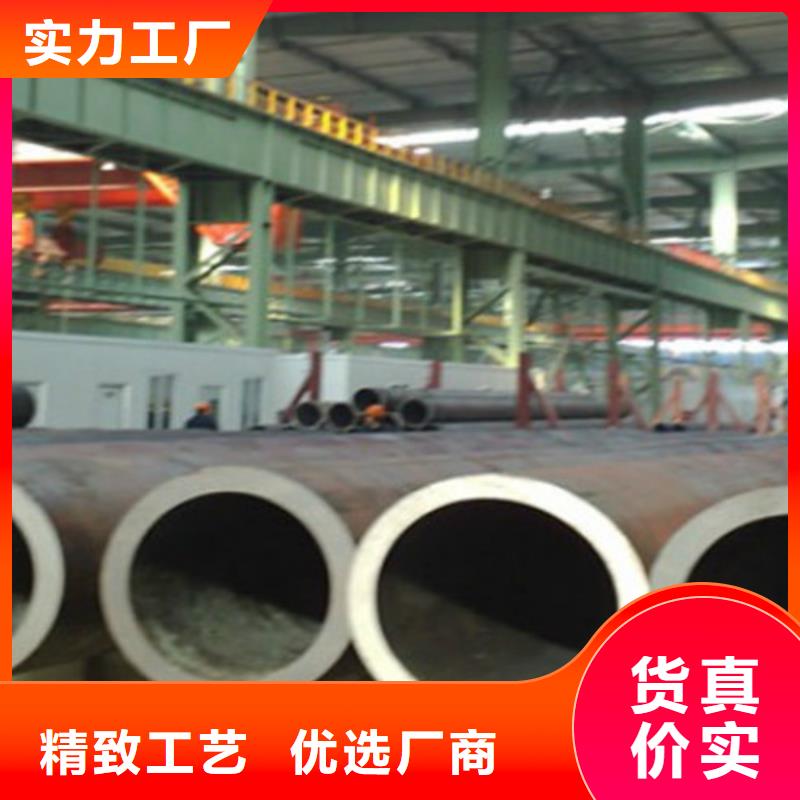 国标工字钢-视频-湖南省岳阳市路易瑞国标工字钢可服务区域君山|岳阳楼|株洲|湘潭|张家界|怀化|邵阳|益阳|湘西等