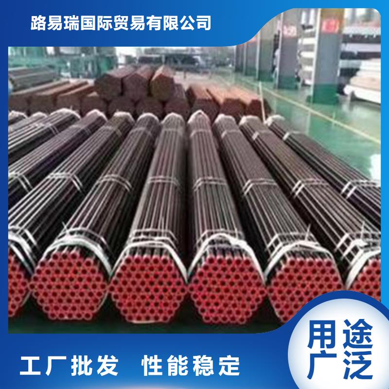 国标工字钢视频-湘阴|汨罗|邵阳|衡阳|常德|湘西|郴州|湘潭|永州国标工字钢经销商-路易瑞国际贸易(岳阳市分公司)