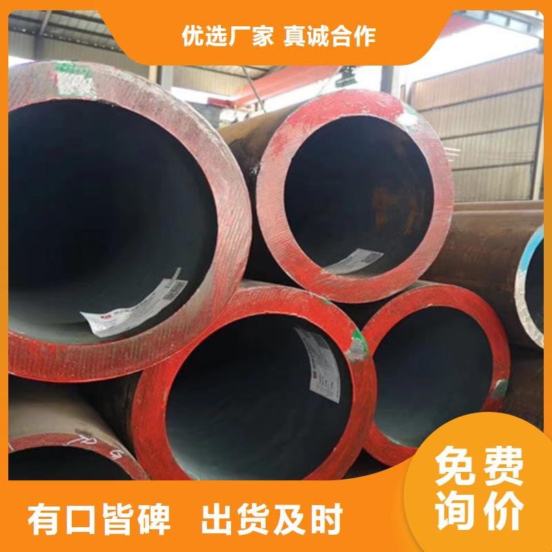 国标工字钢-视频-湖南省岳阳市路易瑞国标工字钢可服务区域君山|岳阳楼|株洲|湘潭|张家界|怀化|邵阳|益阳|湘西等