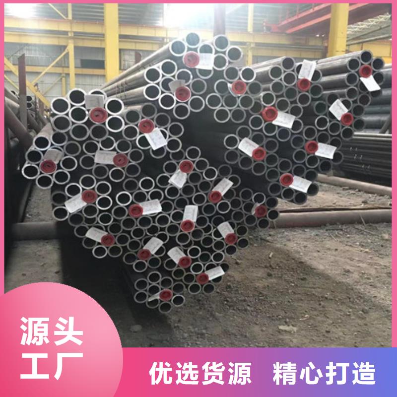 合金钢管,厚壁无缝钢管现货充足量大优惠
