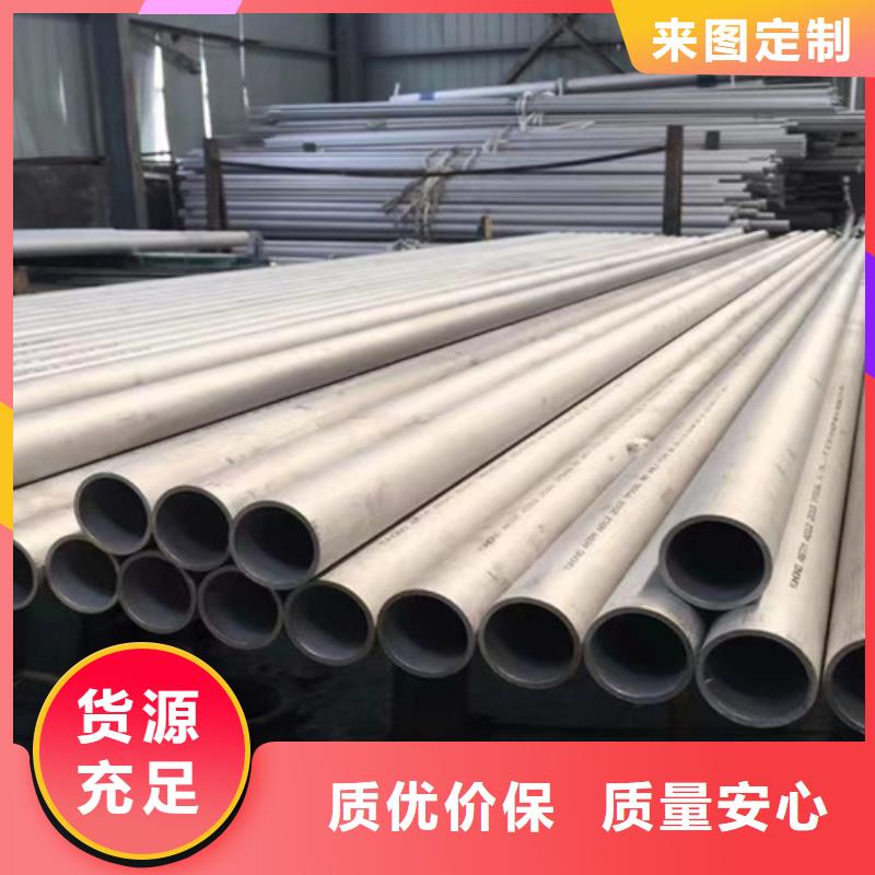 合金钢管Q355D无缝方管一站式采购商