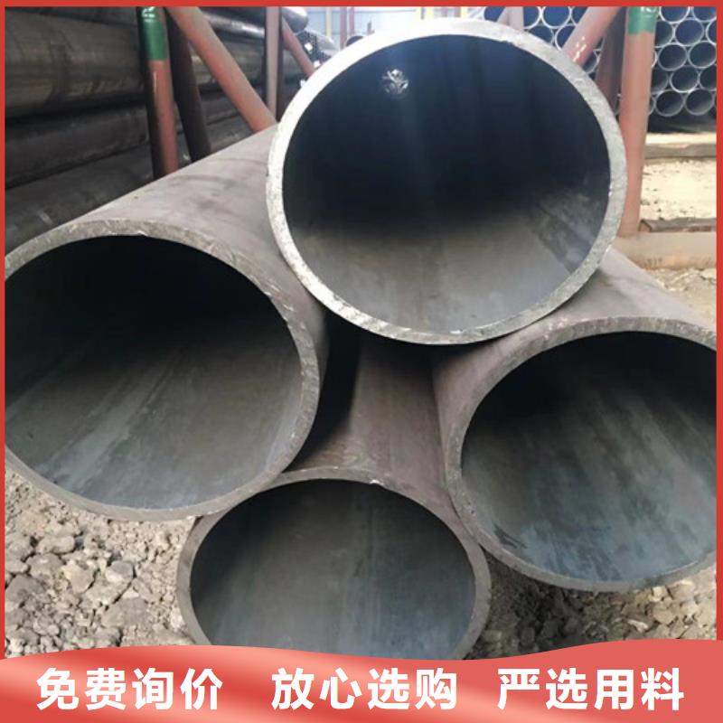 国标工字钢视频-湘阴|汨罗|邵阳|衡阳|常德|湘西|郴州|湘潭|永州国标工字钢经销商-路易瑞国际贸易(岳阳市分公司)