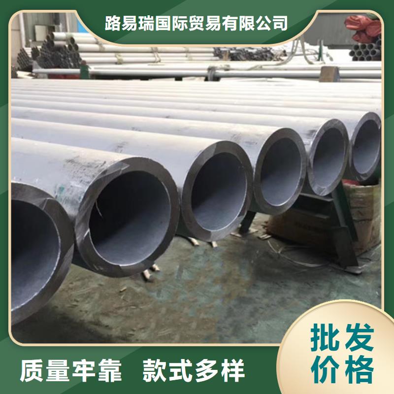 国标工字钢视频-湘阴|汨罗|邵阳|衡阳|常德|湘西|郴州|湘潭|永州国标工字钢经销商-路易瑞国际贸易(岳阳市分公司)