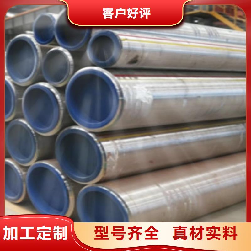 合金钢管304工角槽设备齐全支持定制