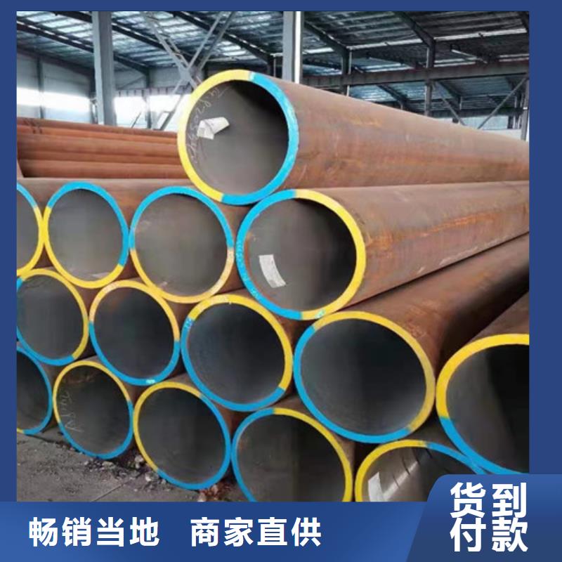 合金钢管Q355D无缝方管一站式采购商