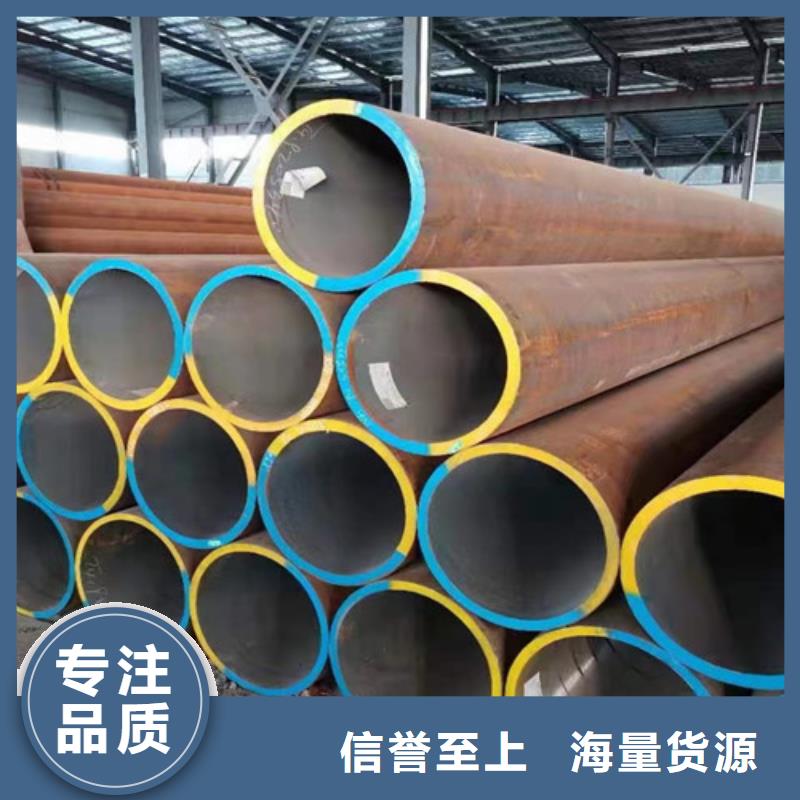 国标工字钢视频-湘阴|汨罗|邵阳|衡阳|常德|湘西|郴州|湘潭|永州国标工字钢经销商-路易瑞国际贸易(岳阳市分公司)