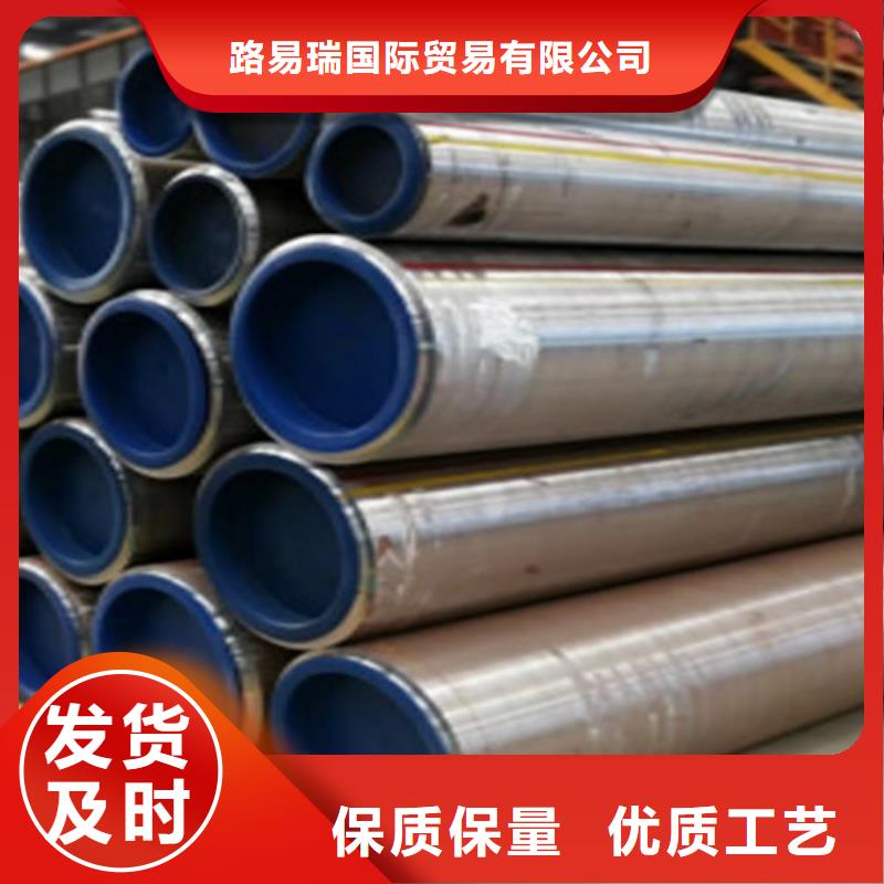 合金钢管Q355B无缝钢管货源报价