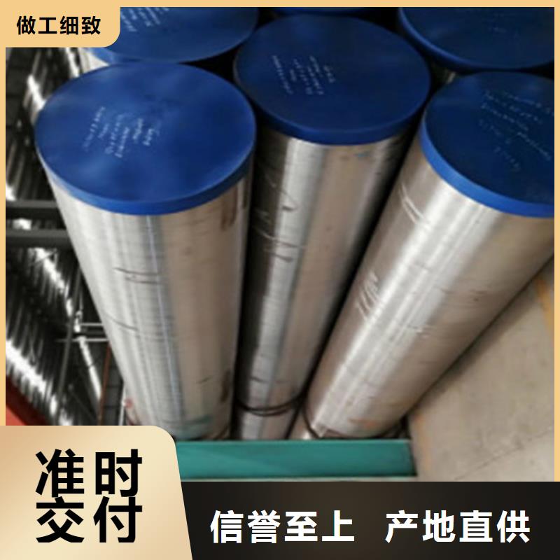 国标工字钢视频-湘阴|汨罗|邵阳|衡阳|常德|湘西|郴州|湘潭|永州国标工字钢经销商-路易瑞国际贸易(岳阳市分公司)