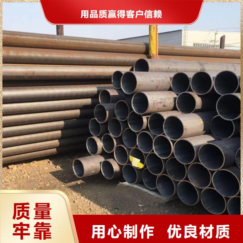 国标工字钢视频-湘阴|汨罗|邵阳|衡阳|常德|湘西|郴州|湘潭|永州国标工字钢经销商-路易瑞国际贸易(岳阳市分公司)