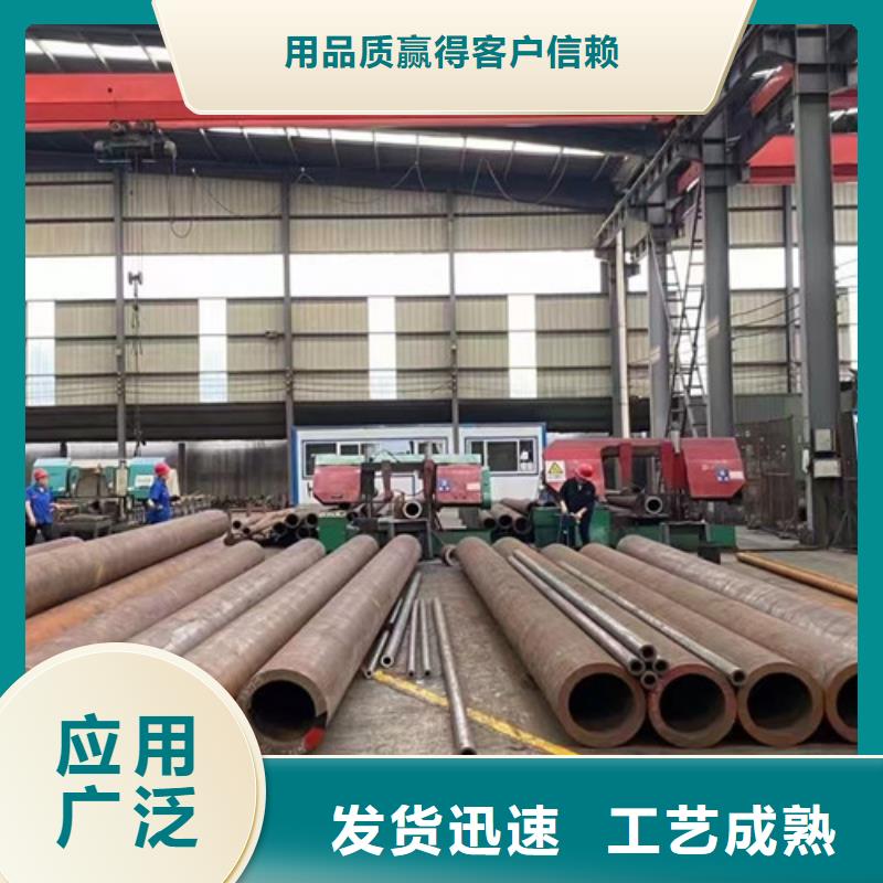 国标工字钢视频-湘阴|汨罗|邵阳|衡阳|常德|湘西|郴州|湘潭|永州国标工字钢经销商-路易瑞国际贸易(岳阳市分公司)
