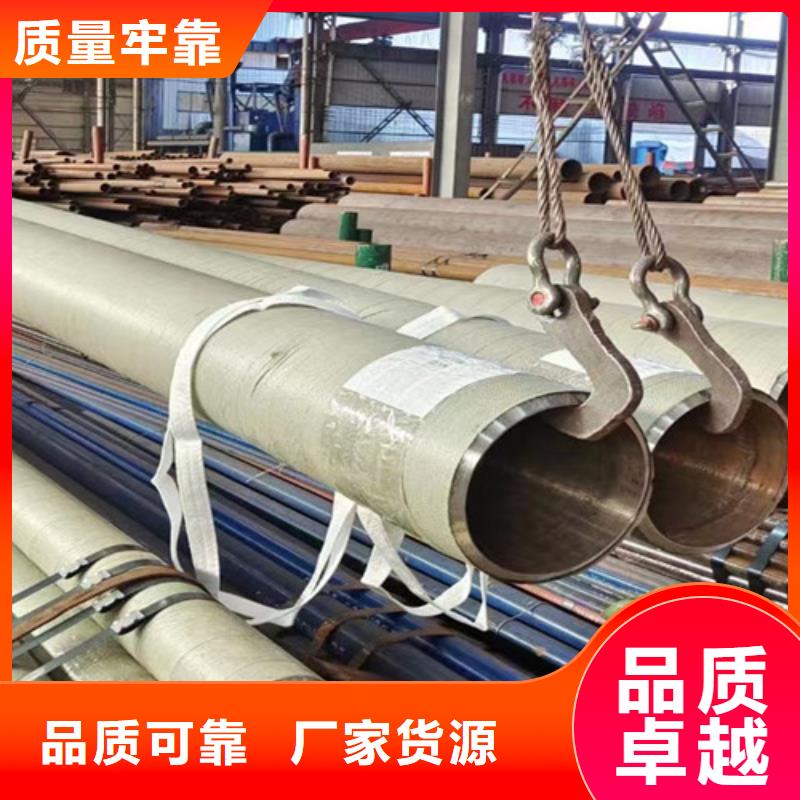 国标工字钢视频-湘阴|汨罗|邵阳|衡阳|常德|湘西|郴州|湘潭|永州国标工字钢经销商-路易瑞国际贸易(岳阳市分公司)