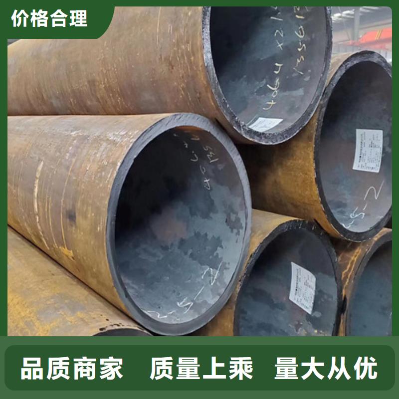 国标工字钢-视频-湖南省岳阳市路易瑞国标工字钢可服务区域君山|岳阳楼|株洲|湘潭|张家界|怀化|邵阳|益阳|湘西等