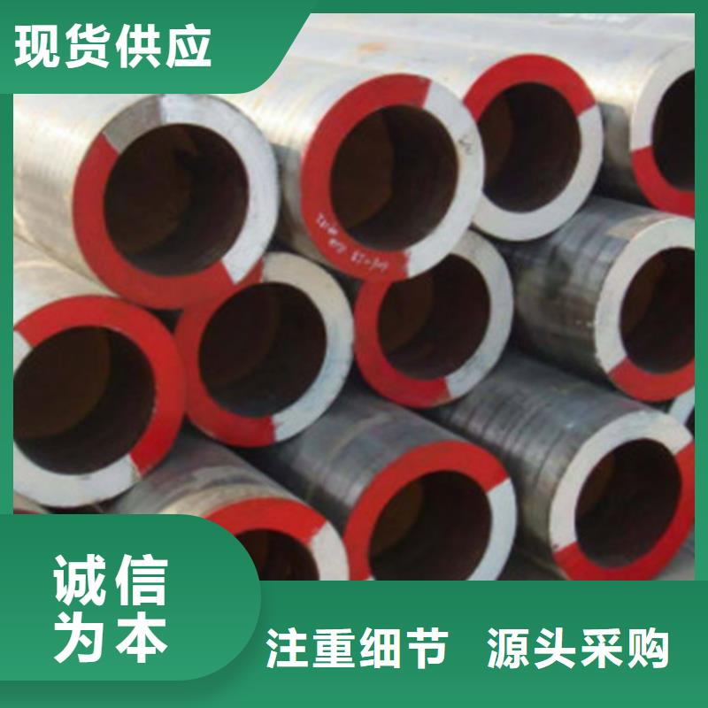 国标工字钢视频-国标工字钢-路易瑞国际贸易(葫芦岛市分公司)服务区域绥中|建昌|鞍山|铁岭|丹东|抚顺|朝阳|阜新