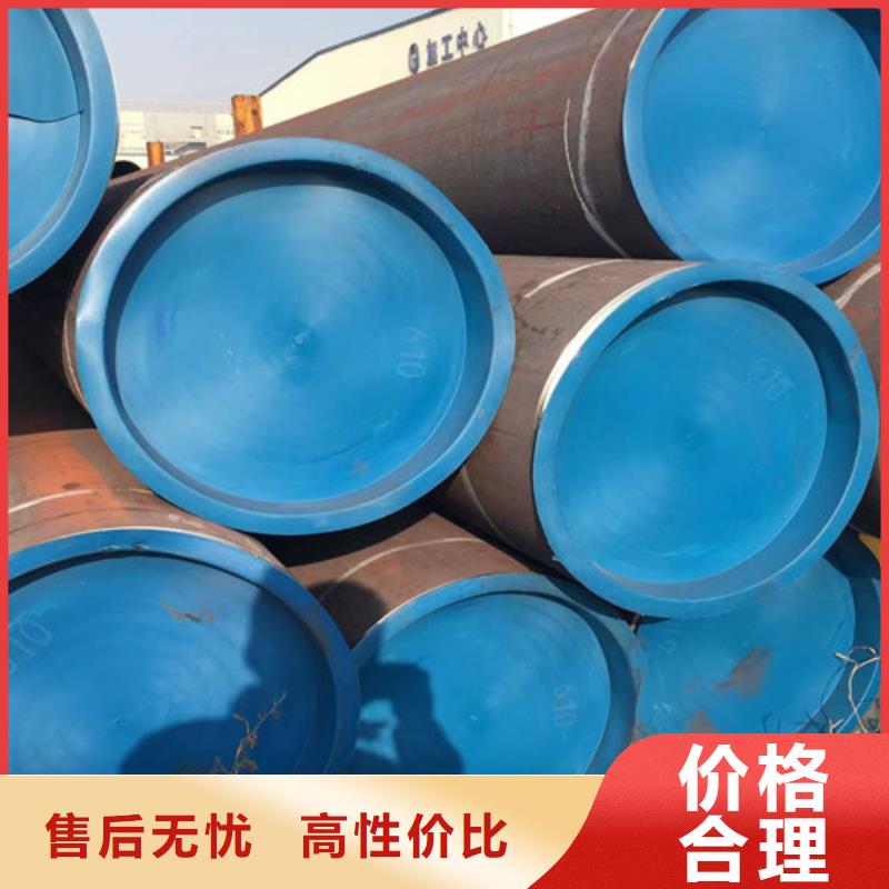 厂家销售【石油套管】_Q355C角钢满足您多种采购需求海量货源_视频