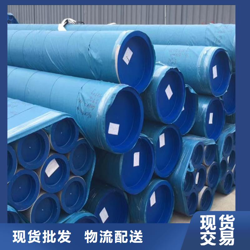 石油套管,C型槽钢现货批发