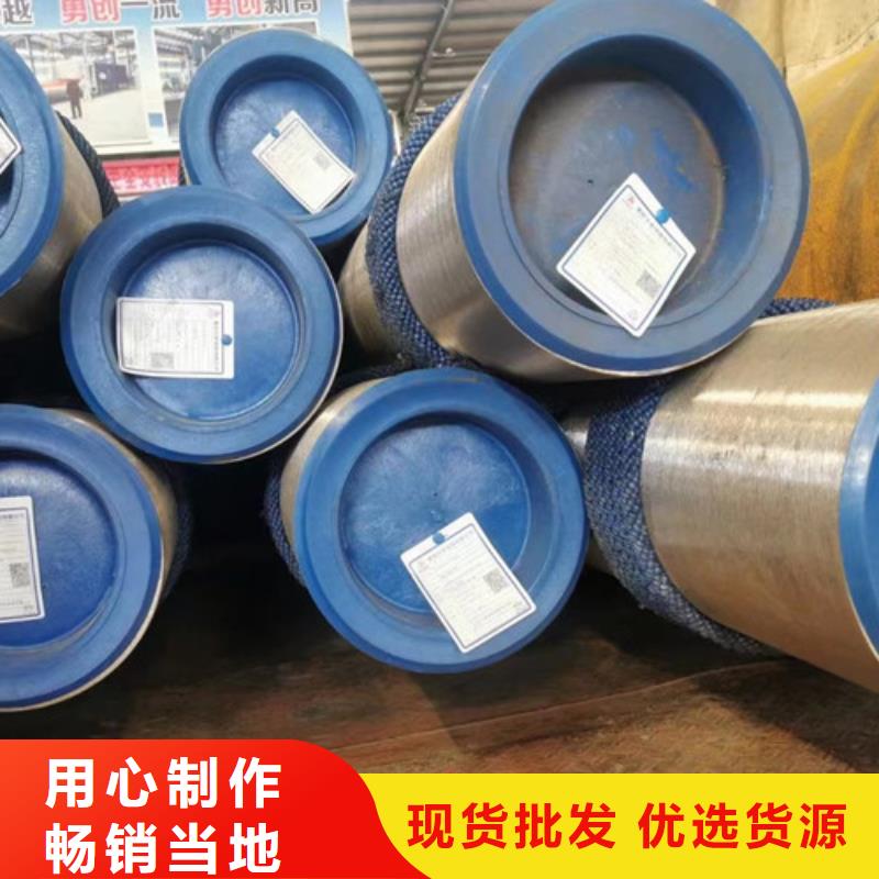 国标工字钢视频-国标工字钢-路易瑞国际贸易(葫芦岛市分公司)服务区域绥中|建昌|鞍山|铁岭|丹东|抚顺|朝阳|阜新