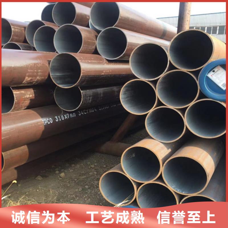 【敢与同行比服务 石油套管 Q355C方矩管支持定制批发】品牌:【路易瑞】_v651.com