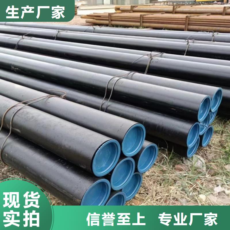 【石油套管Q355C无缝钢管多年实力厂家】