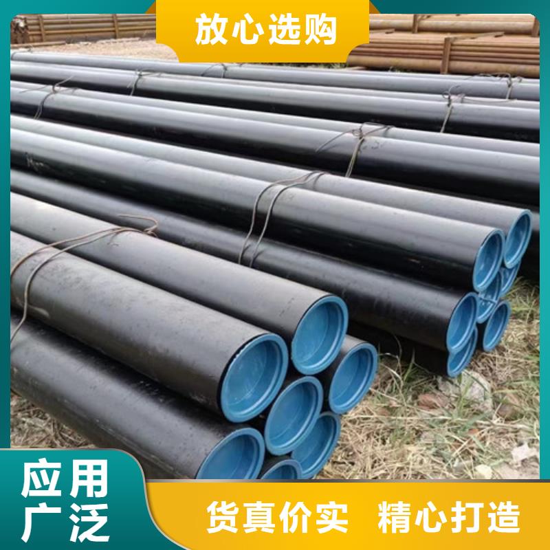 【敢与同行比服务 石油套管 Q355C方矩管支持定制批发】品牌:【路易瑞】_v651.com