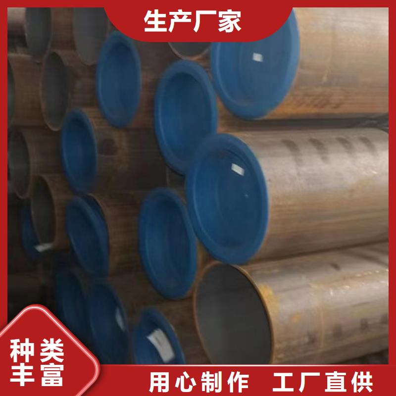 石油套管Q355D无缝钢管来图加工定制