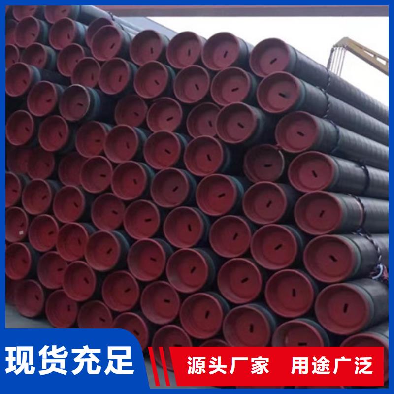国标工字钢视频-国标工字钢-路易瑞国际贸易(葫芦岛市分公司)服务区域绥中|建昌|鞍山|铁岭|丹东|抚顺|朝阳|阜新