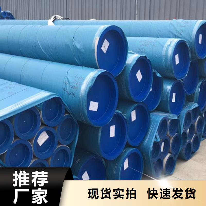 【【长期供应 石油套管,Q355C无缝钢管欢迎来电询价】】-(路易瑞)