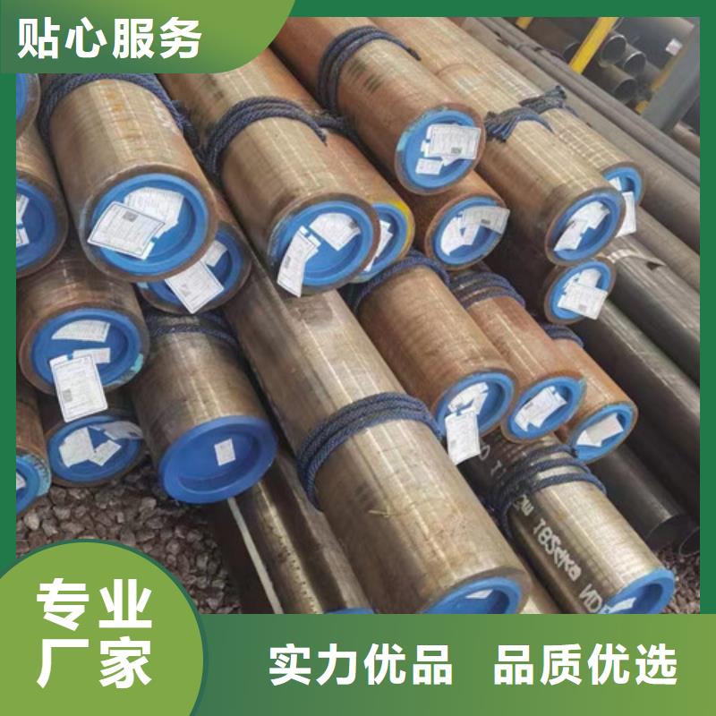 石油套管,C型槽钢现货批发