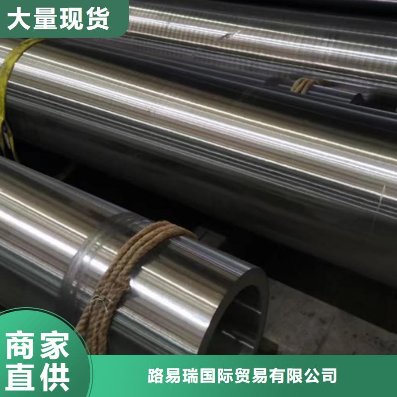 国标工字钢视频-国标工字钢-路易瑞国际贸易(葫芦岛市分公司)服务区域绥中|建昌|鞍山|铁岭|丹东|抚顺|朝阳|阜新