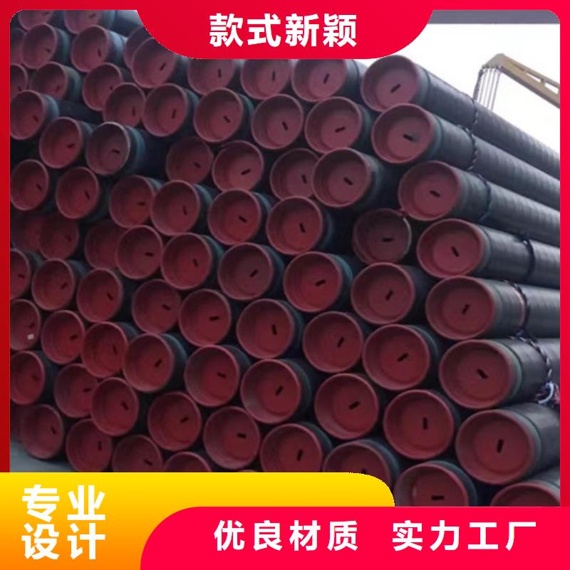 石油套管,C型槽钢现货批发