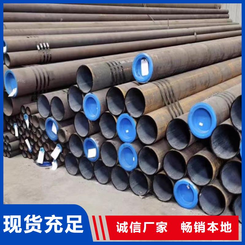 国标工字钢视频-国标工字钢-路易瑞国际贸易(葫芦岛市分公司)服务区域绥中|建昌|鞍山|铁岭|丹东|抚顺|朝阳|阜新