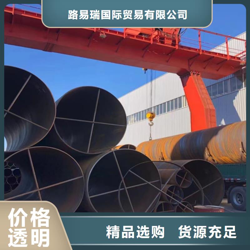 石油套管Q355B方矩管源头厂家