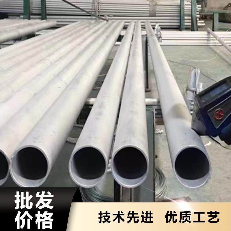 【【长期供应 石油套管,Q355C无缝钢管欢迎来电询价】】-(路易瑞)