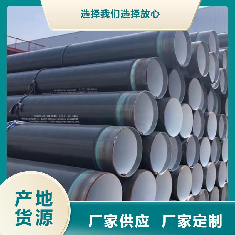 国标工字钢视频-国标工字钢-路易瑞国际贸易(葫芦岛市分公司)服务区域绥中|建昌|鞍山|铁岭|丹东|抚顺|朝阳|阜新