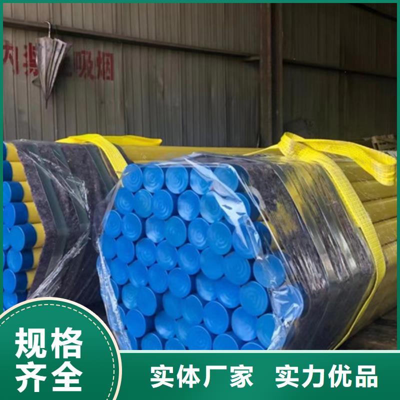 【石油套管Q355C无缝钢管多年实力厂家】