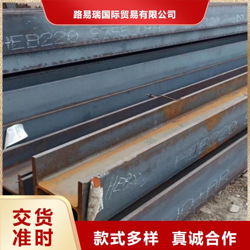 H型钢304工角槽按需定做