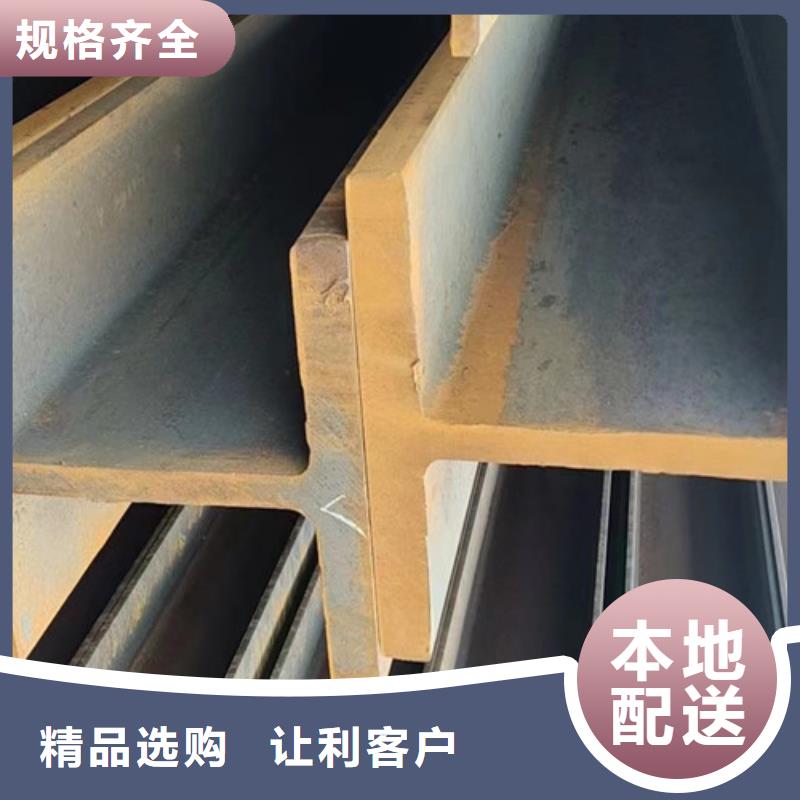H型钢304工角槽按需定做