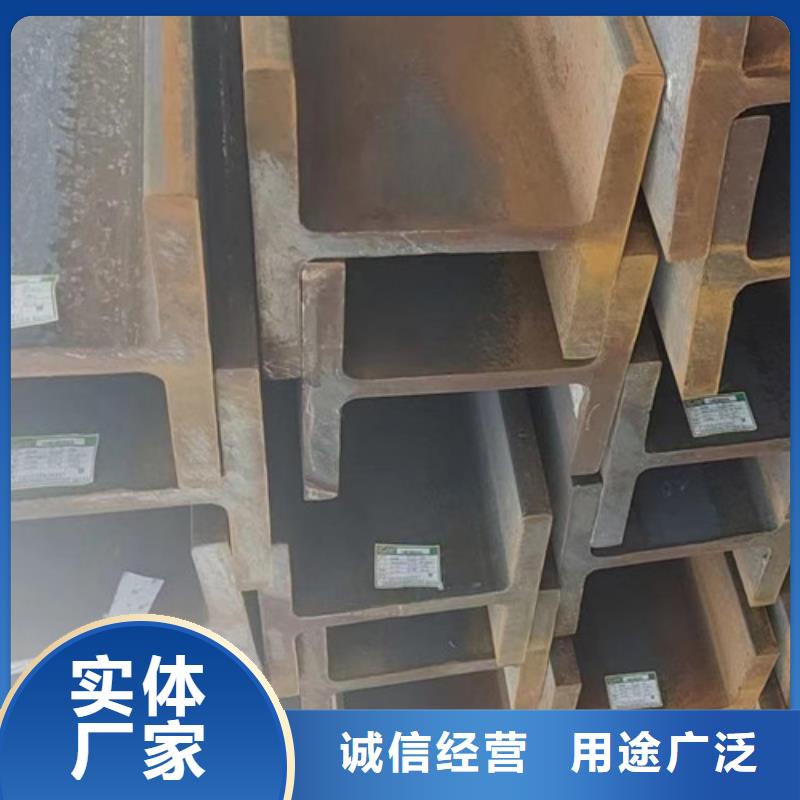 H型钢304工角槽按需定做