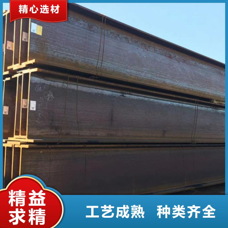 H型钢Q355C方矩管专注品质