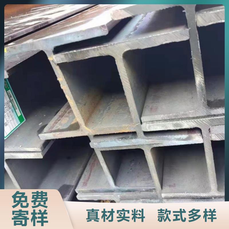 国标工字钢-视频-池州市国标工字钢|石台|贵池|滁州|铜陵|淮北|黄山|蚌埠