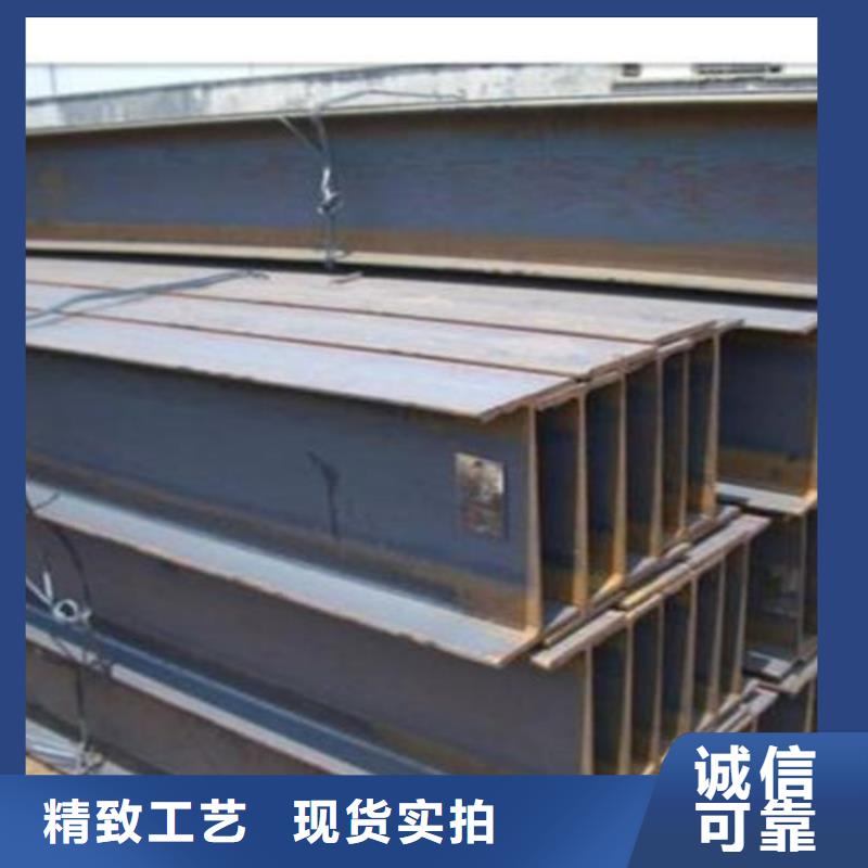 H型钢Q345D,Q345B角钢厂家销售
