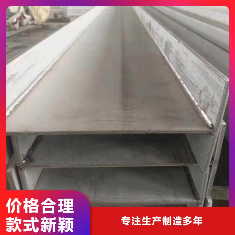 H型钢Q345D,Q345B角钢厂家销售