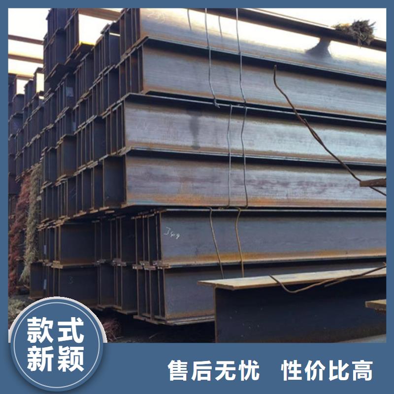 H型钢Q345D,Q345B角钢厂家销售