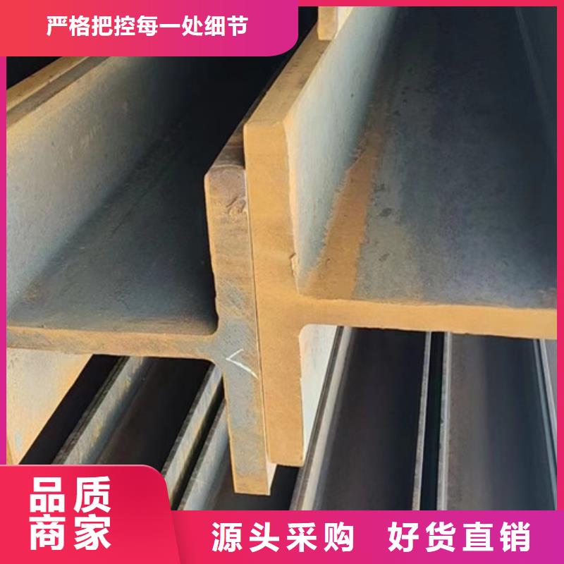 H型钢Q345D,Q345B角钢厂家销售