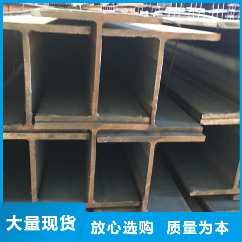 H型钢Q345D,Q345B角钢厂家销售