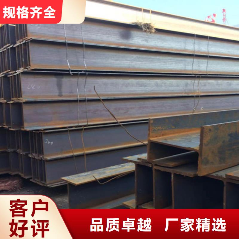 H型钢Q345D-Q355C无缝方管源头厂商