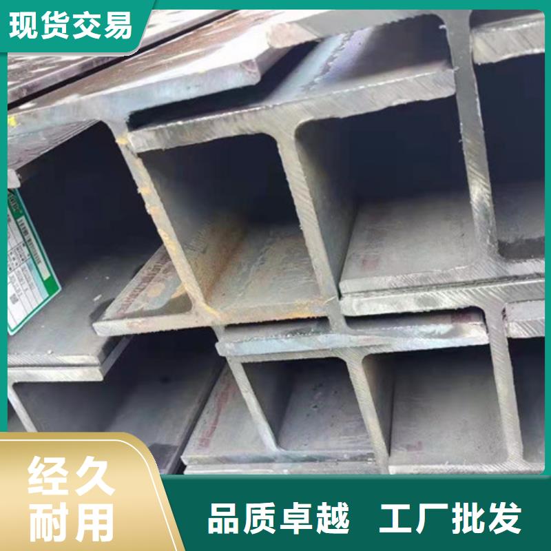 【精心 H型钢Q345D-Q355C无缝方管您想要的我们都有】-v651.com