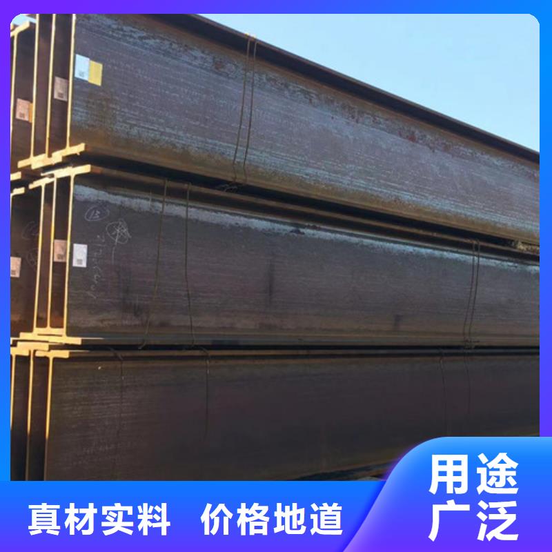 H型钢Q345D,Q345B角钢厂家销售