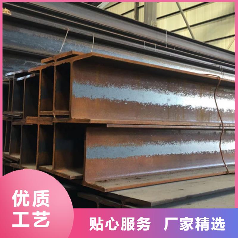 国标工字钢-视频-国标工字钢-甘肃省定西市此地货源-通渭|岷县|兰州|天水|庆阳|武威