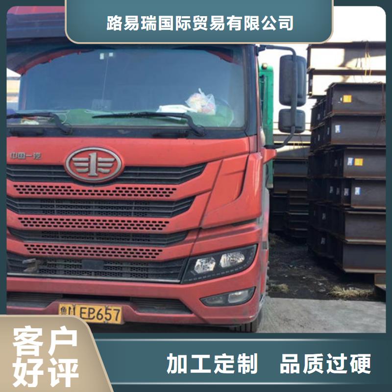 H型钢Q355BQ355C工字钢应用范围广泛