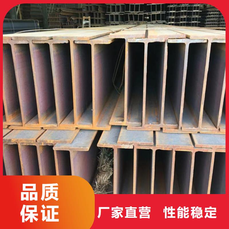 国标工字钢-视频-国标工字钢-甘肃省定西市此地货源-通渭|岷县|兰州|天水|庆阳|武威